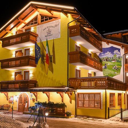 Park Residence Imperator Карисоло Екстериор снимка